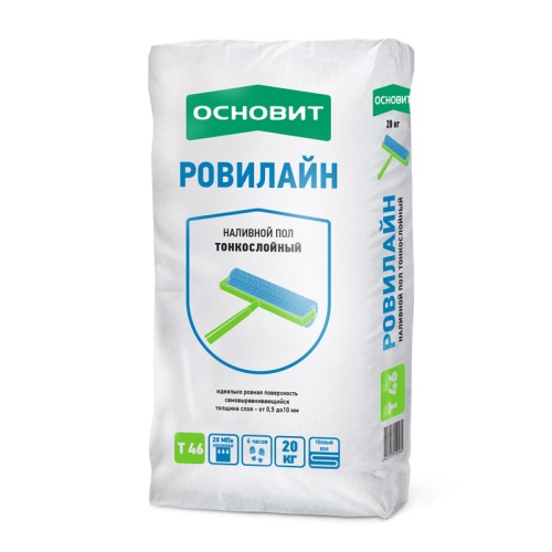 Основит Т-54 Ровилайн